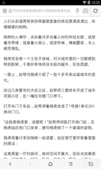 乐鱼app官网正式版下载